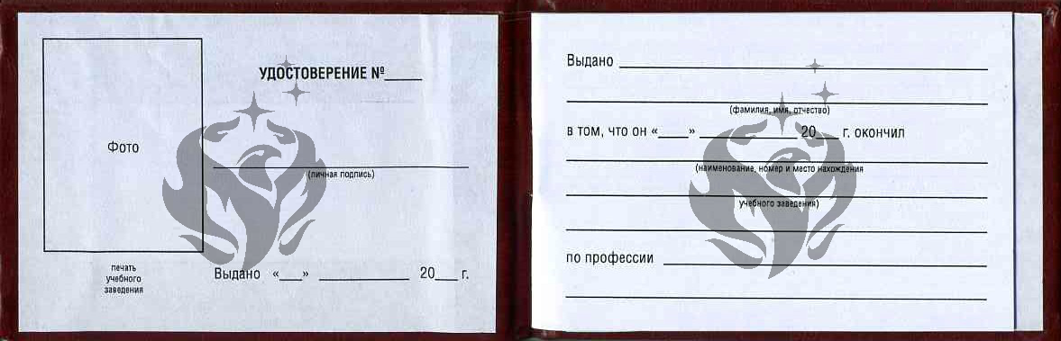 Мкс 07 набор инструментов для электромонтера контактной сети типа мкс